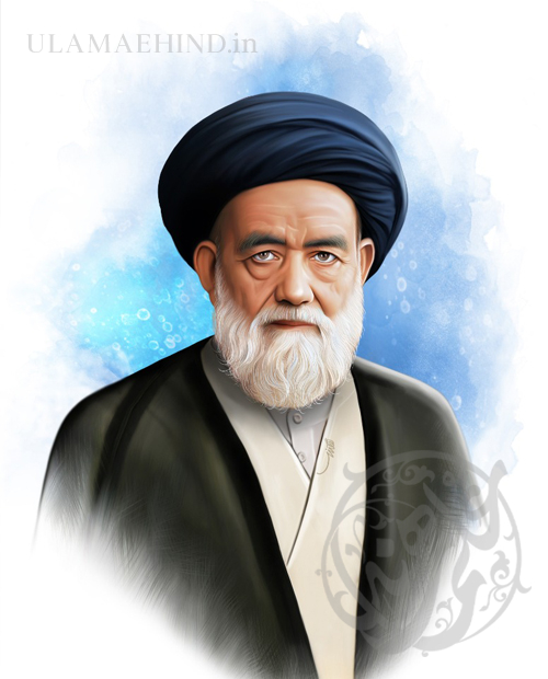 Ayatullah Syed Ali Naqi Naqvi